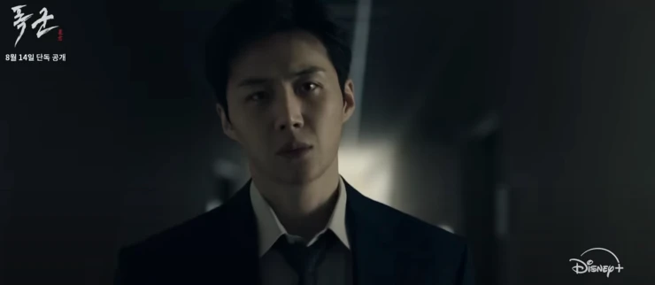 폭군 평점 쩌는 후기! 스틸컷 14