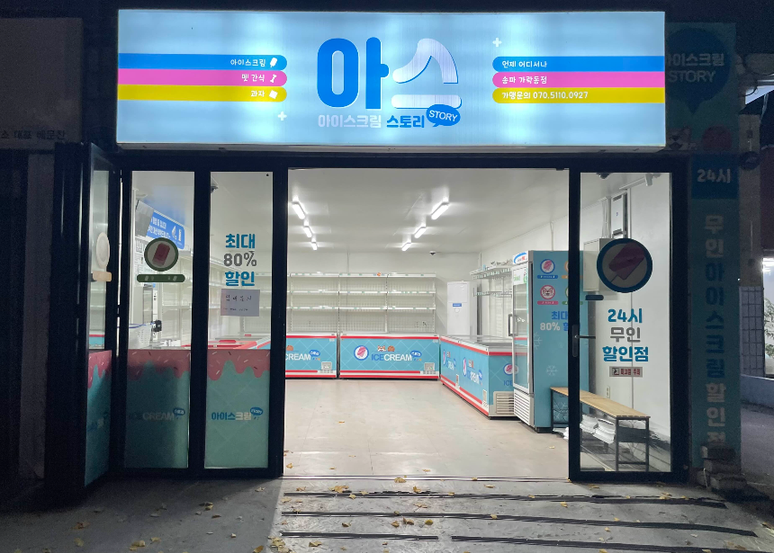 돈을 많이 버는 것은 중요하다.