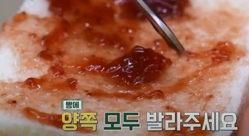 편스토랑 한지혜 에그마요 샌드위치 레시피