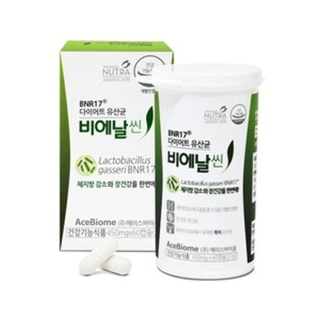 비애날씬-비에날씬-60캡슐-1개월분-제품-사진