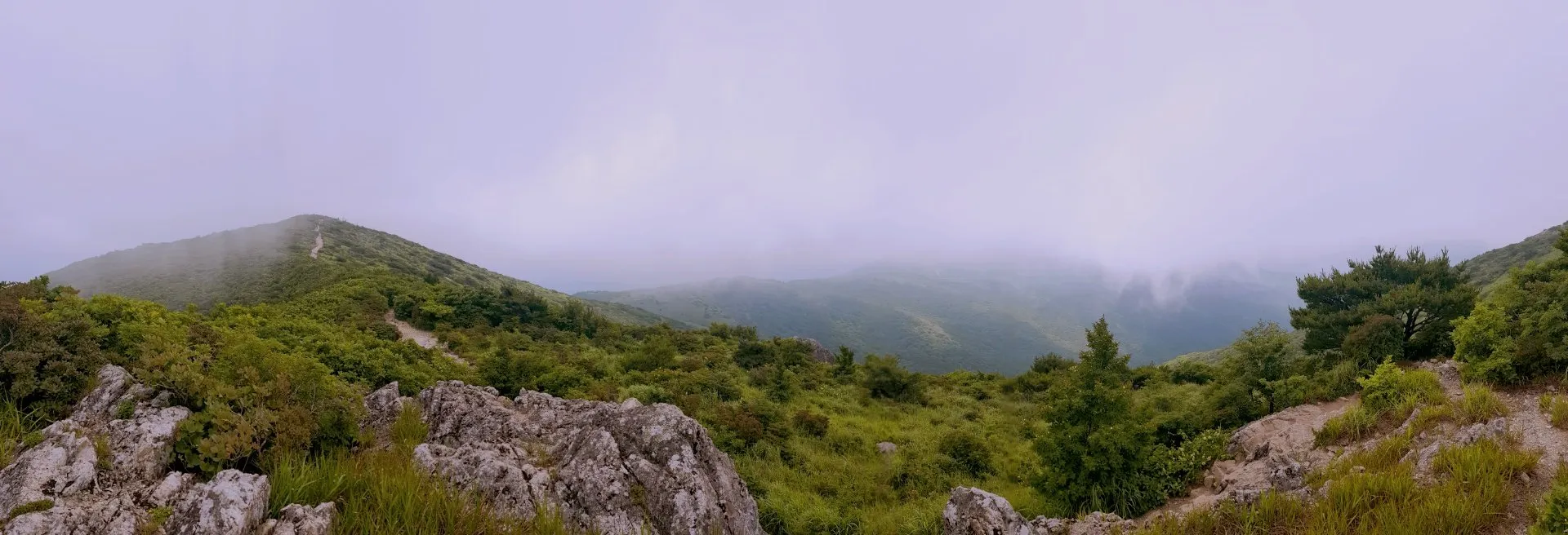 울산 신불산