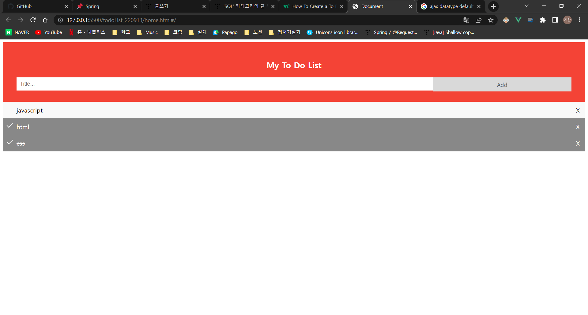 article thumbnail image