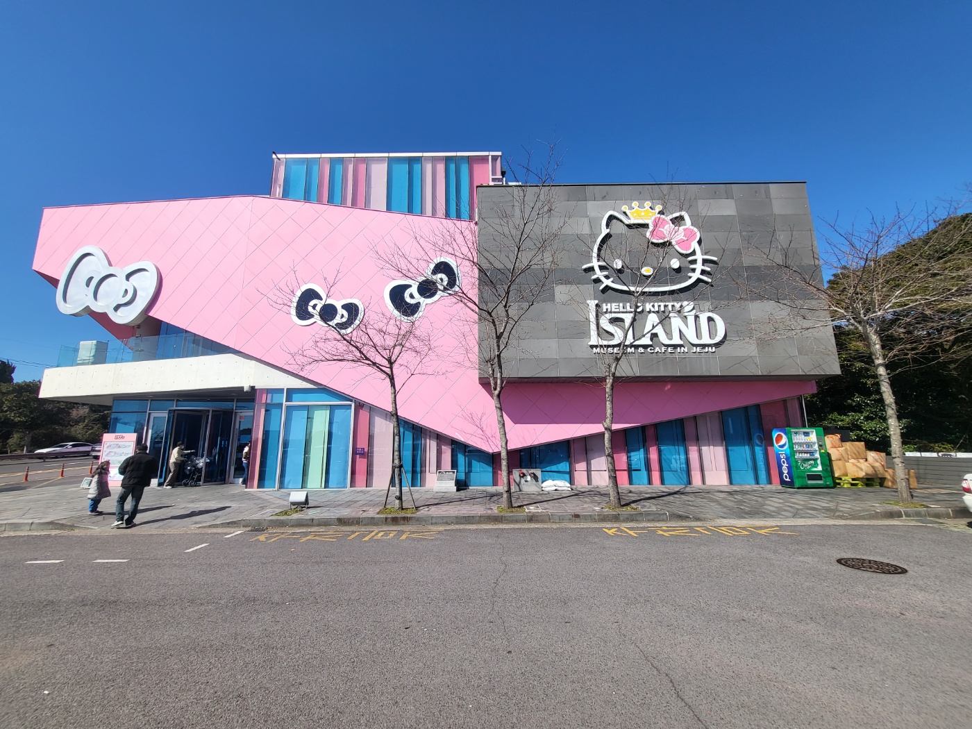 제주도 키티아일랜드