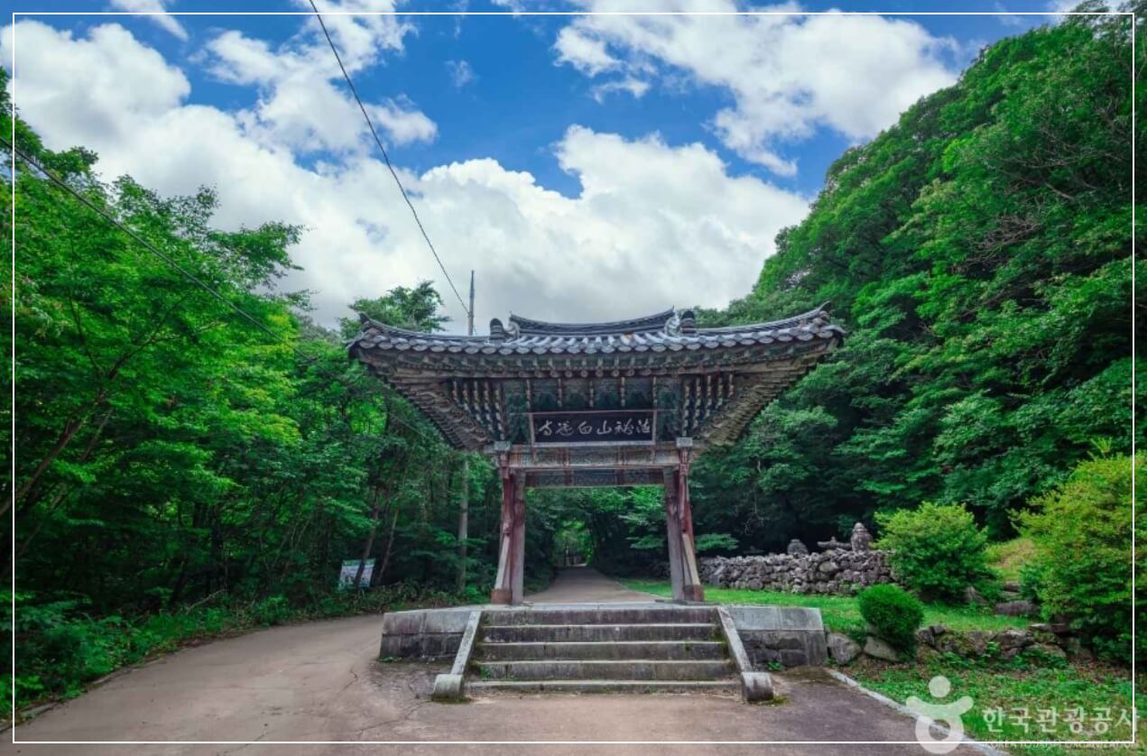 무주 가볼만한곳 베스트10 백련사