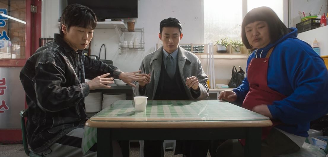 가슴이뛴다3회