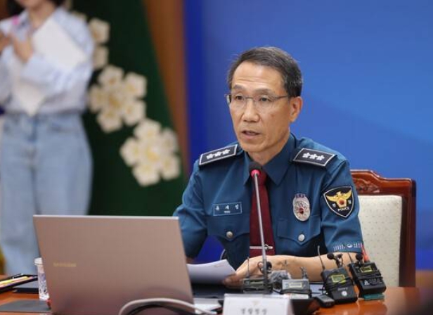 유재성 경찰청장 직무대행