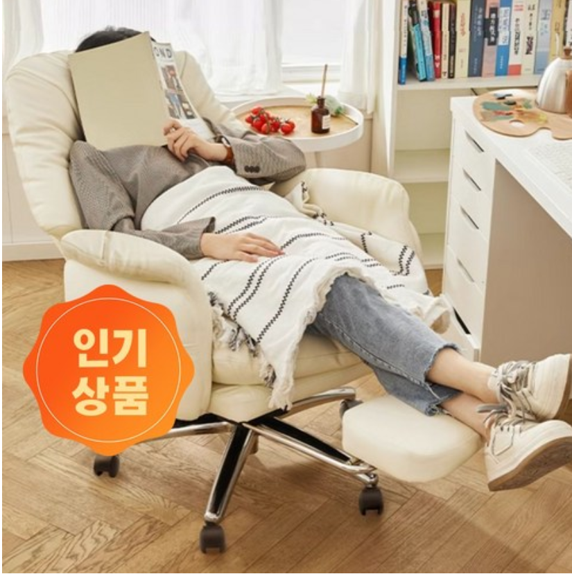 침대형 중역 리클라이너 고급가죽 의자