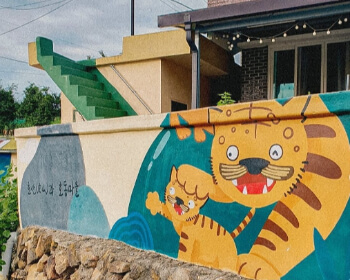 고흥 유자 축제_32