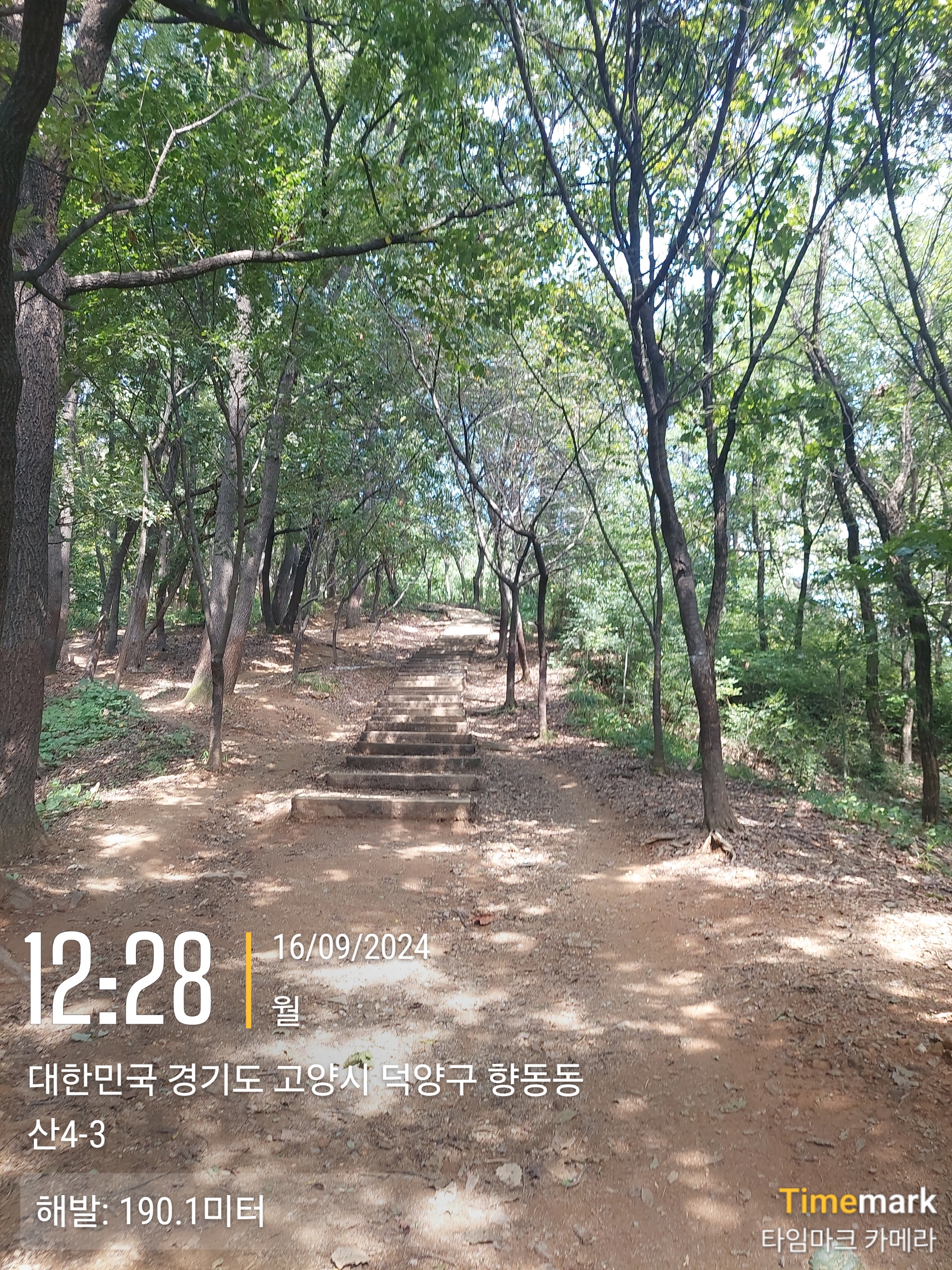 봉산앵봉산