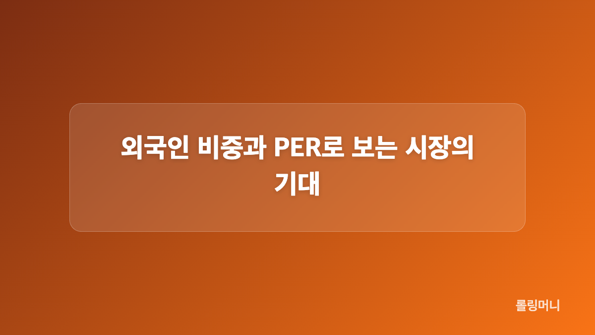 HBM 실적과 2026년 2분기 주요 숫자