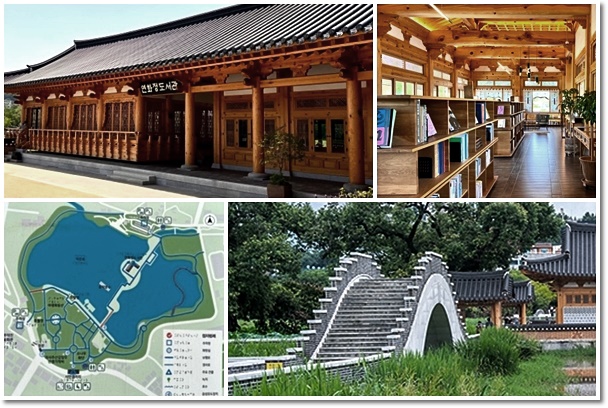 전주 가볼만한곳