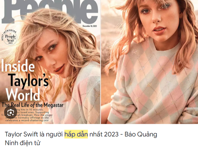 2023년 피플지 선정 올해의 인물