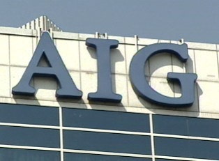 AIG 손해보험 보험금 청구 방법 완벽 가이드 관련 사진