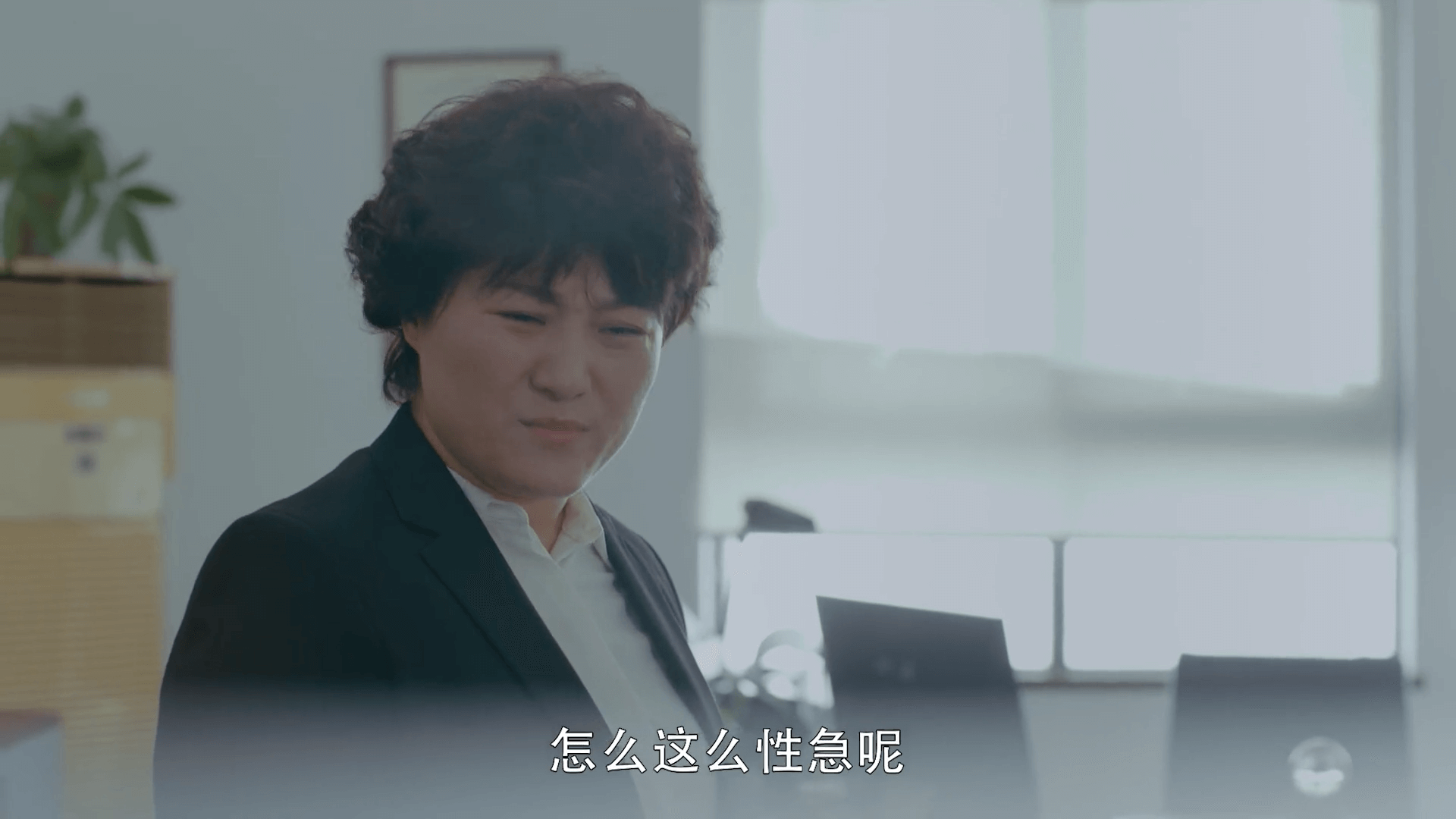 드라마 대사