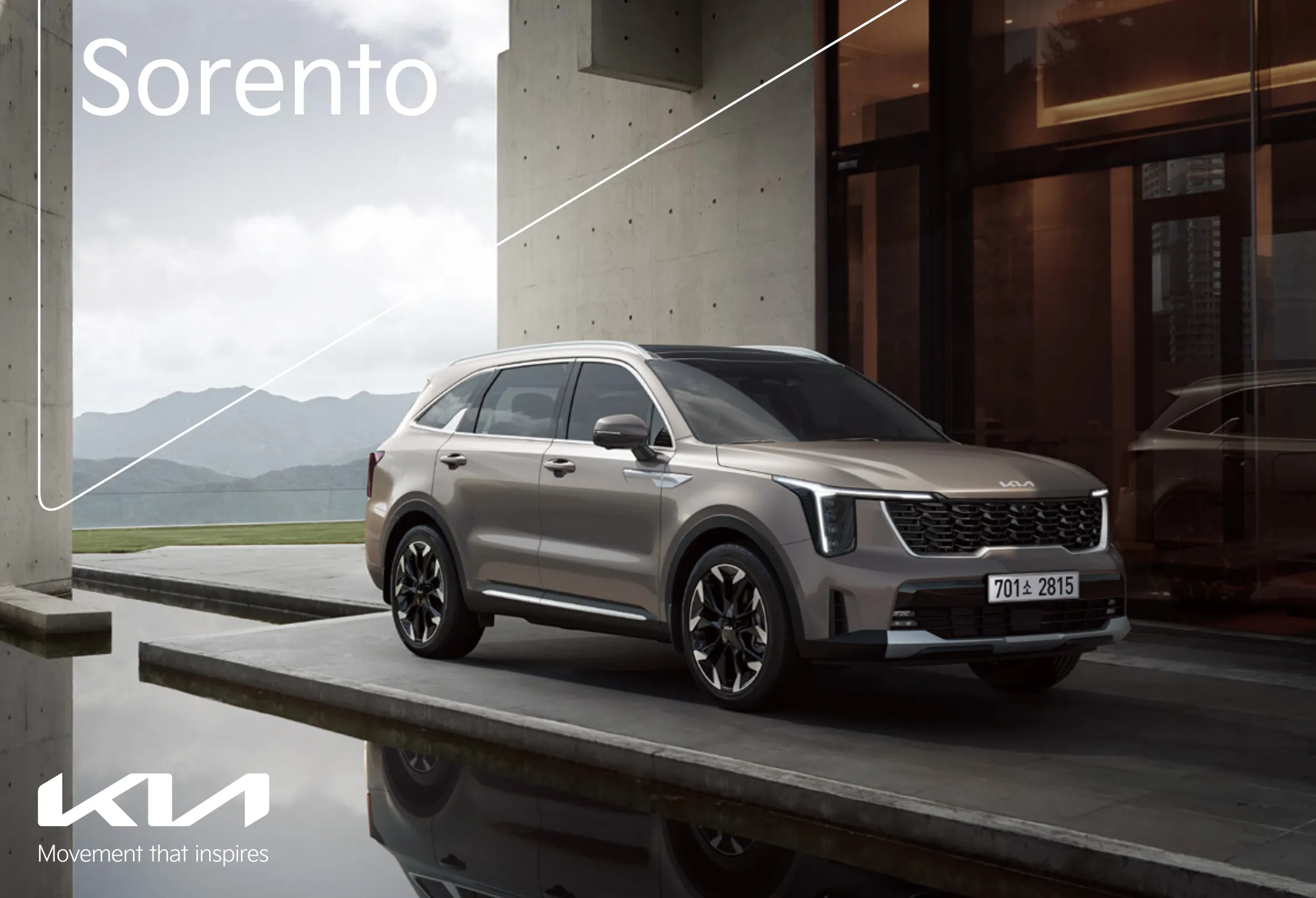 2024 쏘렌토 하이브리드