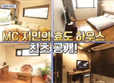 김지민 동해집 전원주택