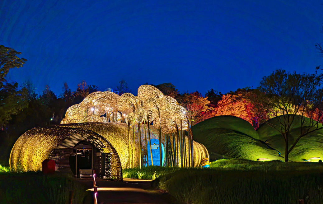 순천만국가정원