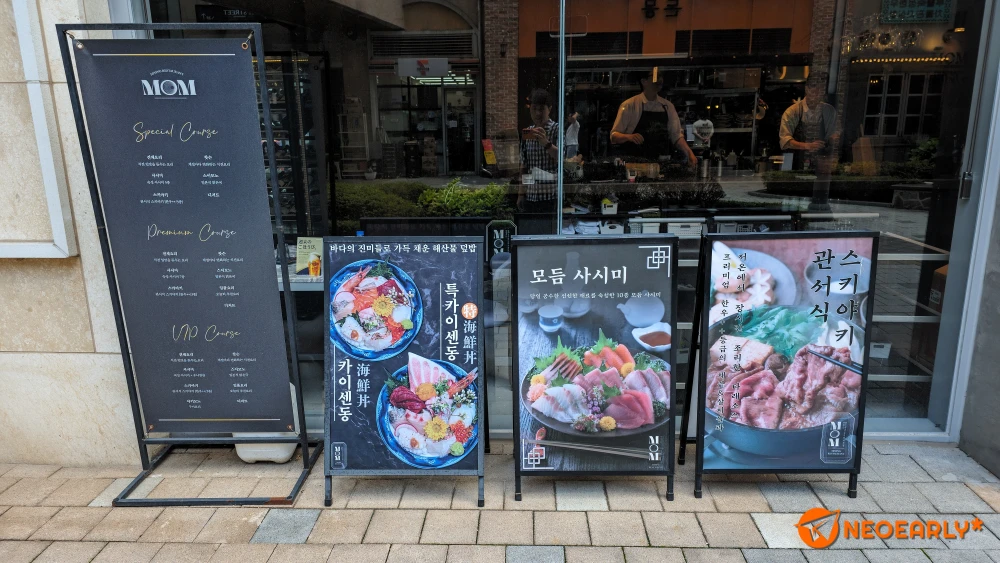 캐주얼한 일식을 내는 식당입니다.