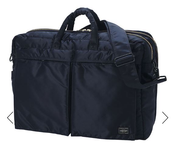 요시다포터 가방