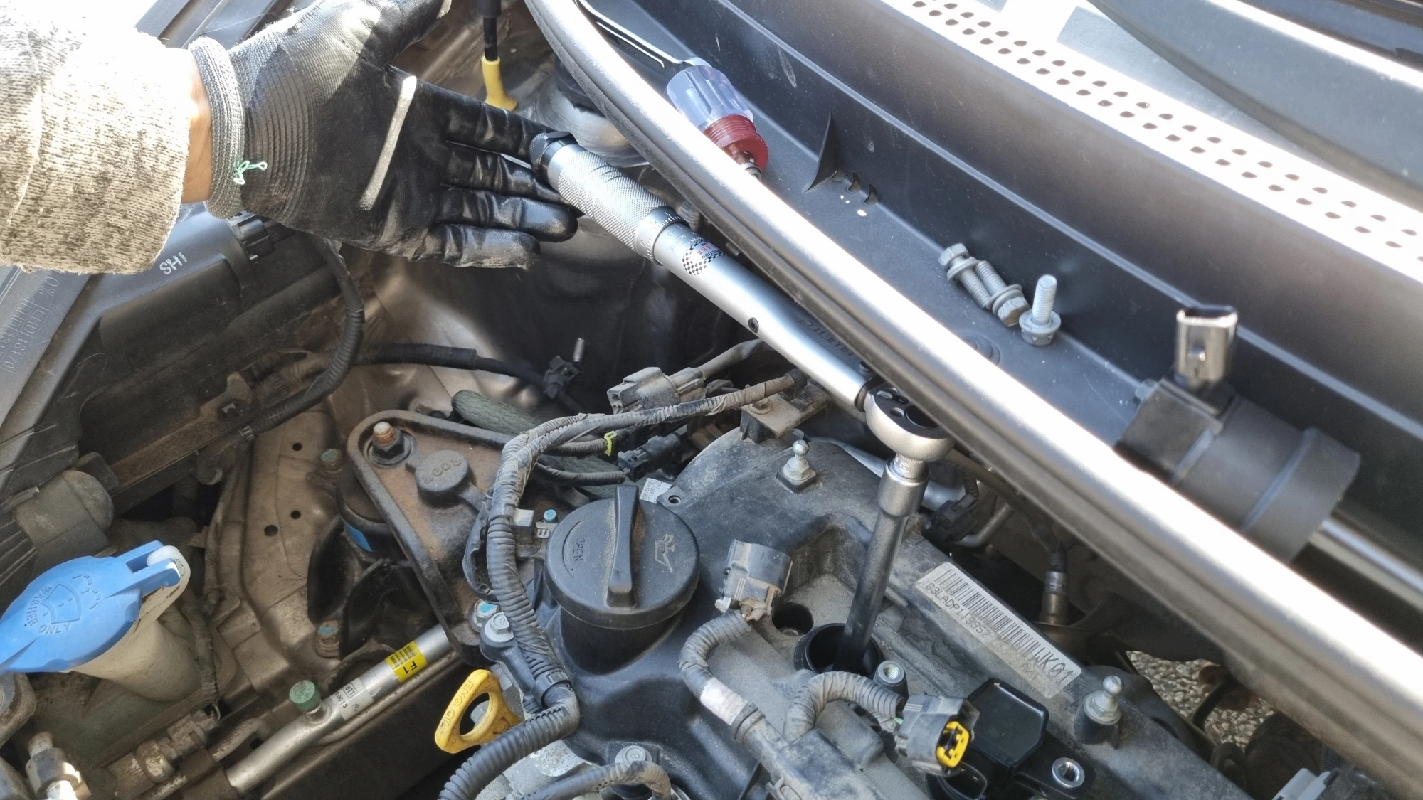 점화플러그 교체 공구 연장 복스 길이