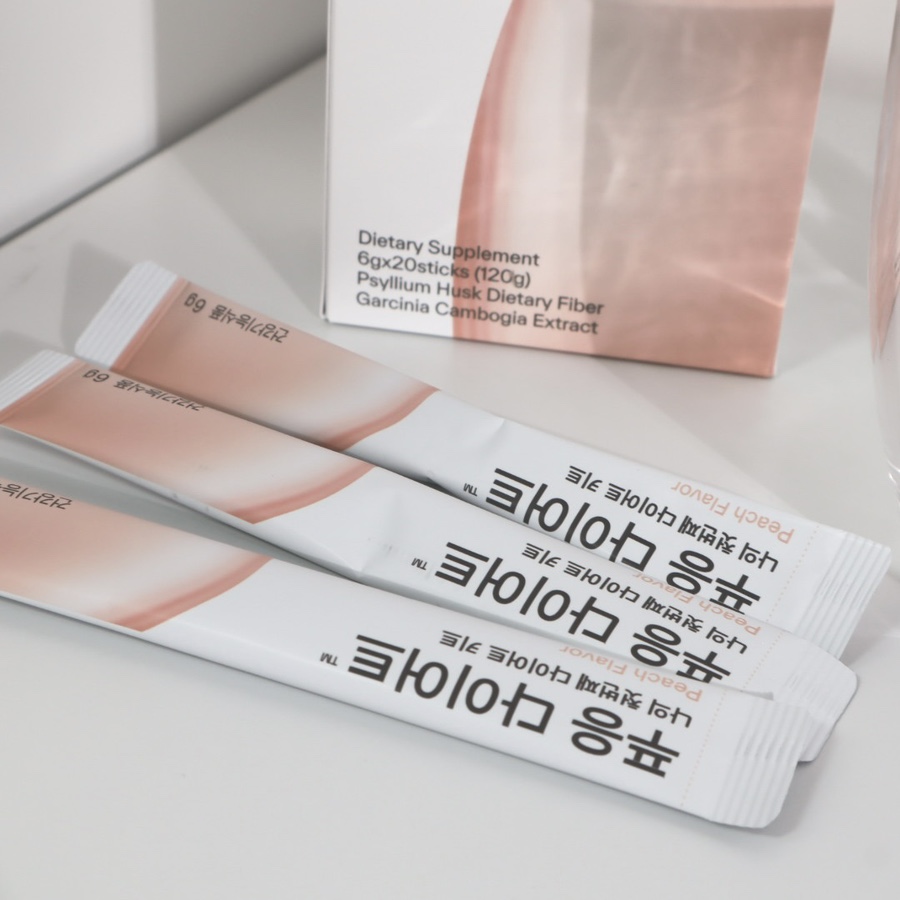 푸응 다이어트 후기 다이어트 성공!