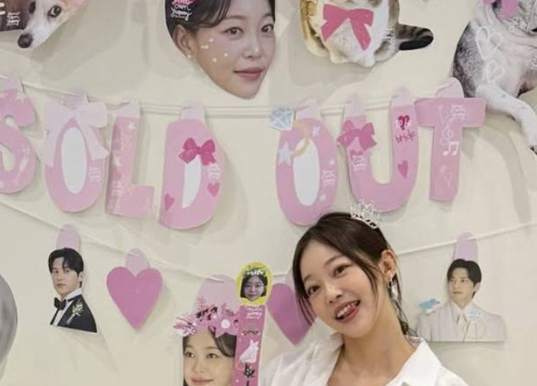 배우 윤선우 김가은 결혼 발표와 연극 겹경사 소식