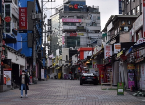 홍대입구 주차 꿀팁 저렴한 주차장 정보