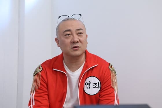 염경환