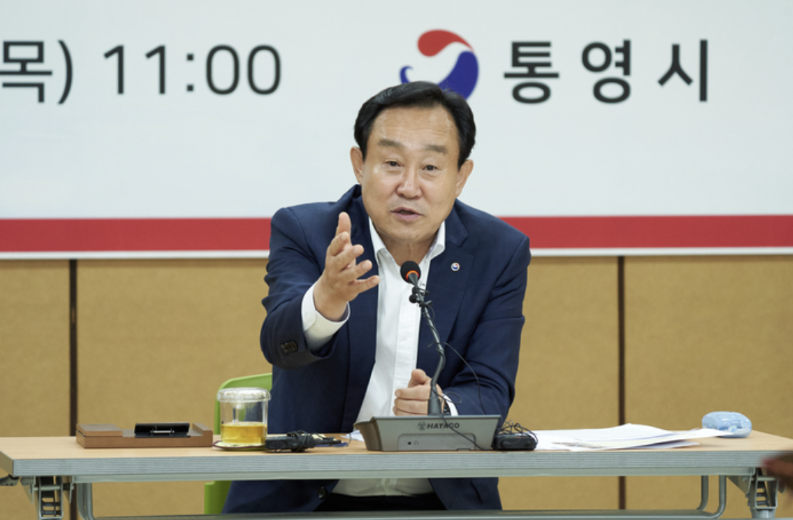 천영기 통영시장