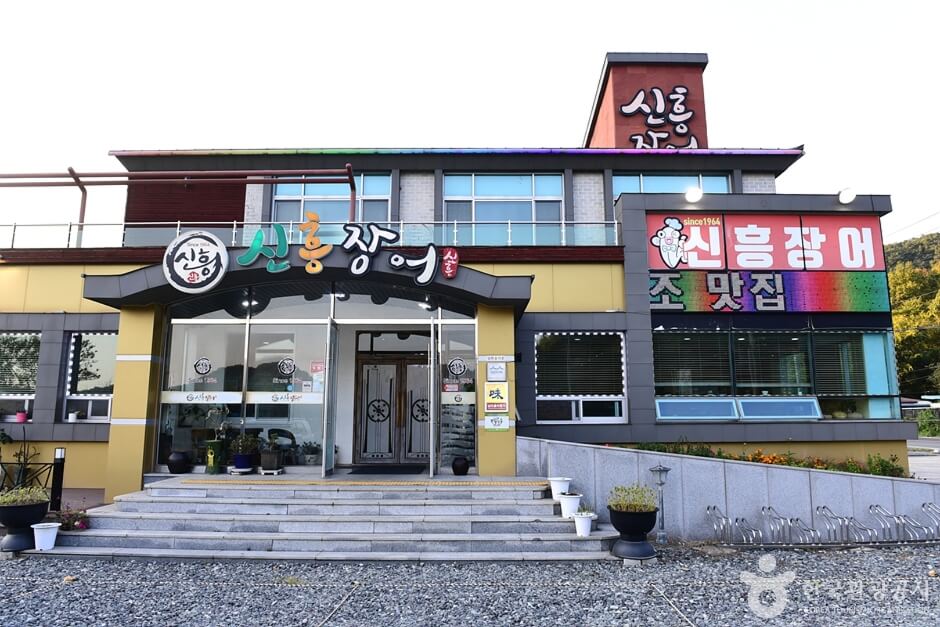나주 맛집 베스트 10