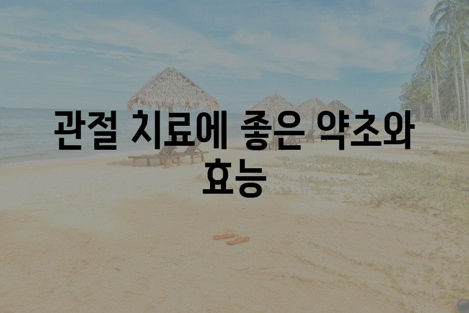 샘플 (87)