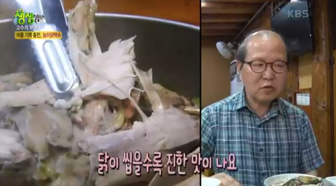 주메뉴의 특징 및 맛