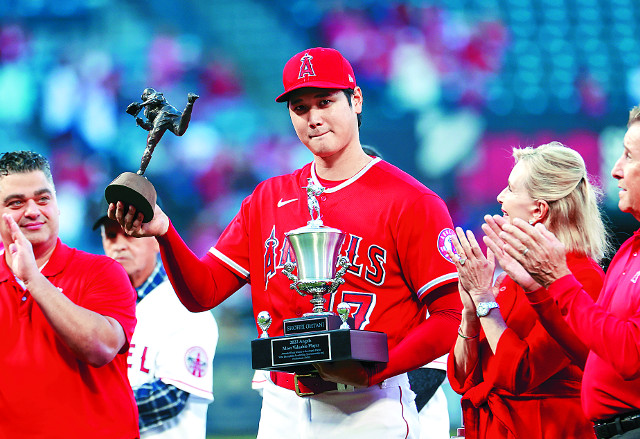 2023WBC 일본 국가대표팀 오타니 쇼헤이