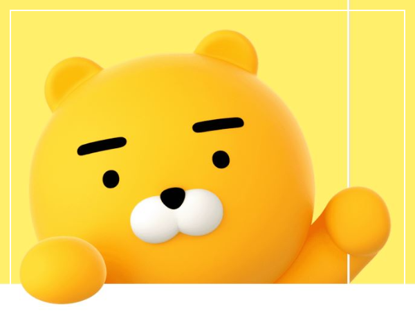 세이프박스 카카오뱅크