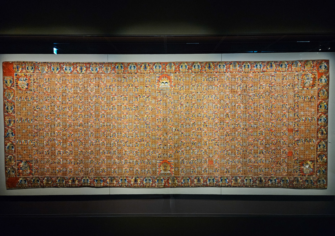 호암 미술관 불교 자수 작품