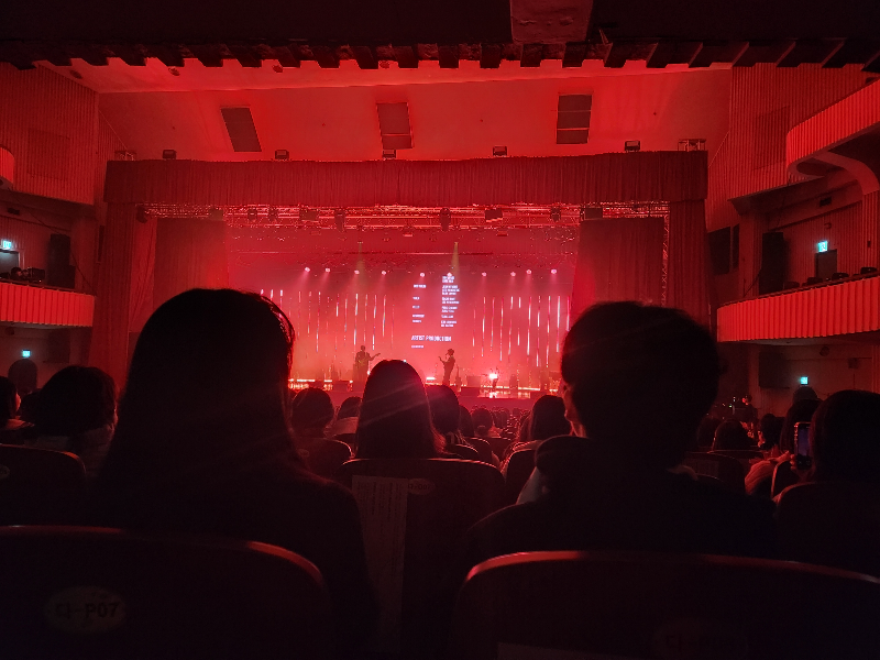 세종대학교 대양홀 시야 자리추천