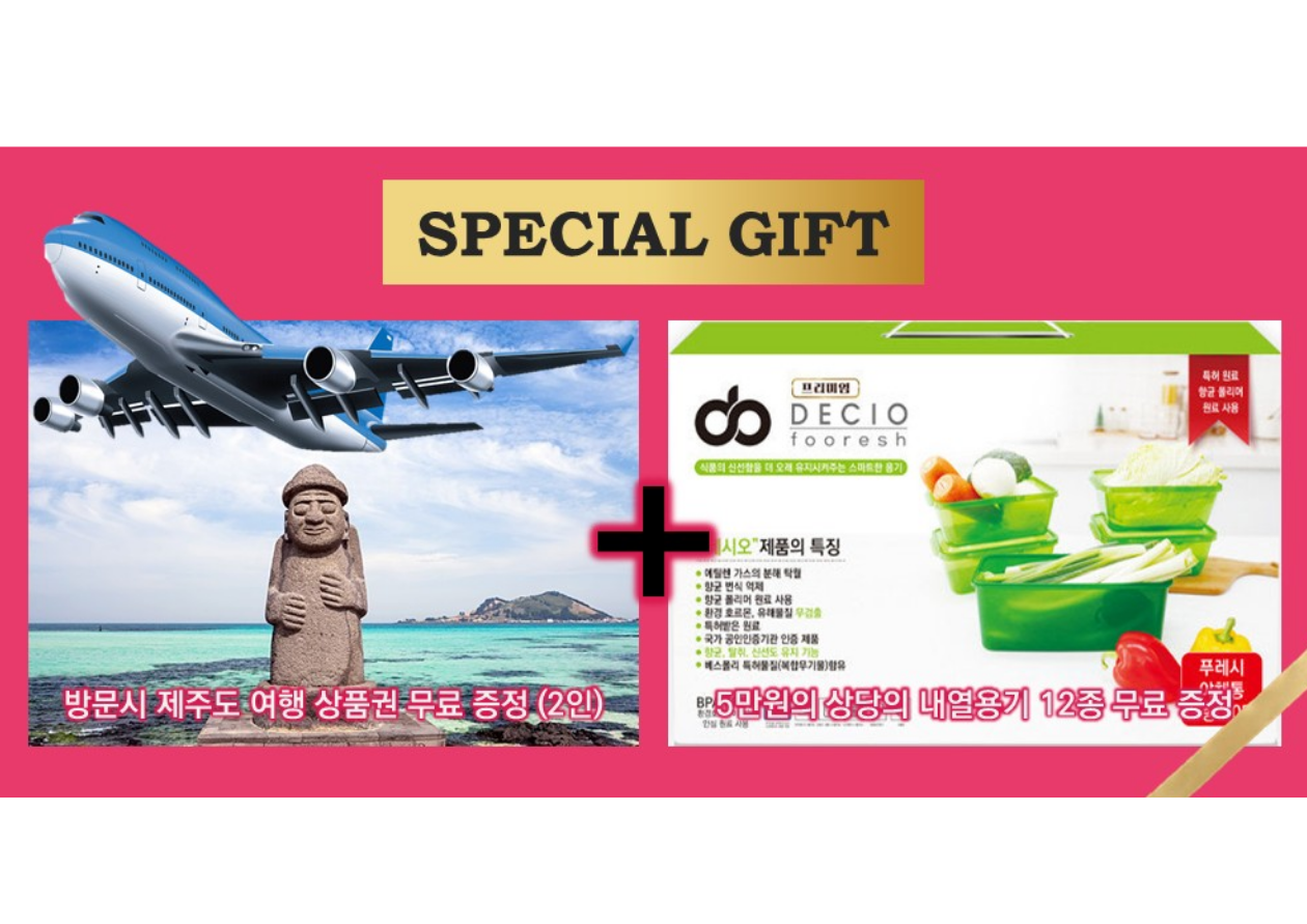 목동 젠트리빌 아파트형 오피스텔