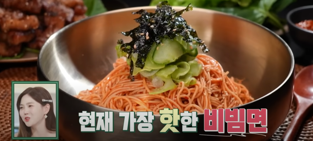 편스토랑 류수영 오이양파절임 조리방법