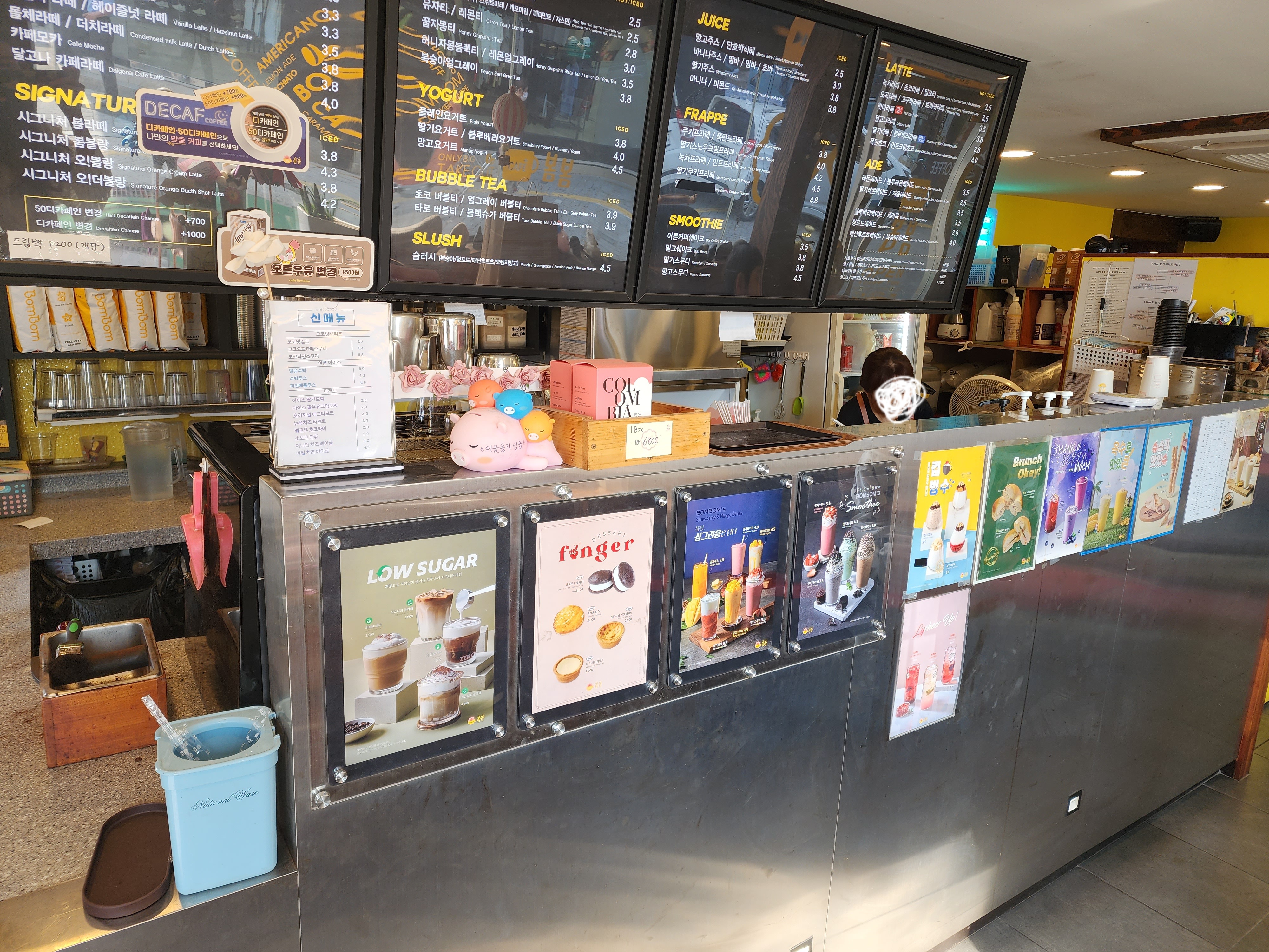 카페 봄봄 카운터