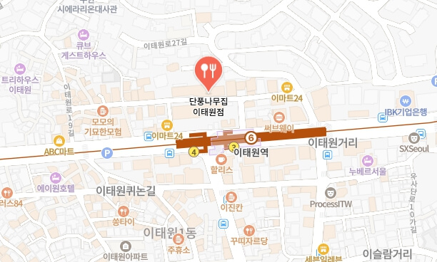 어서와한국은처음이지-이태원-한우-고기집-어디