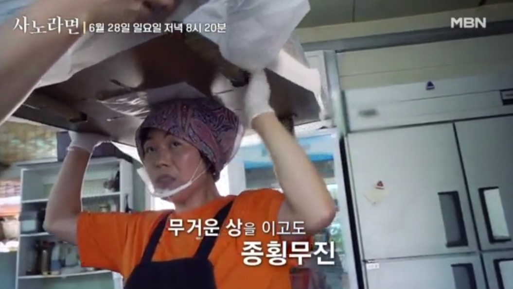 사노라면-왈가닥아내-부산-범어사