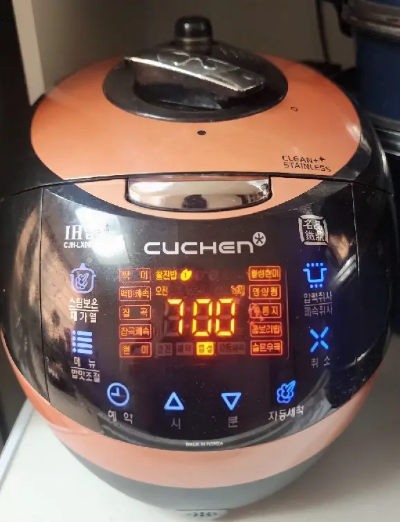 쿠첸밥솥