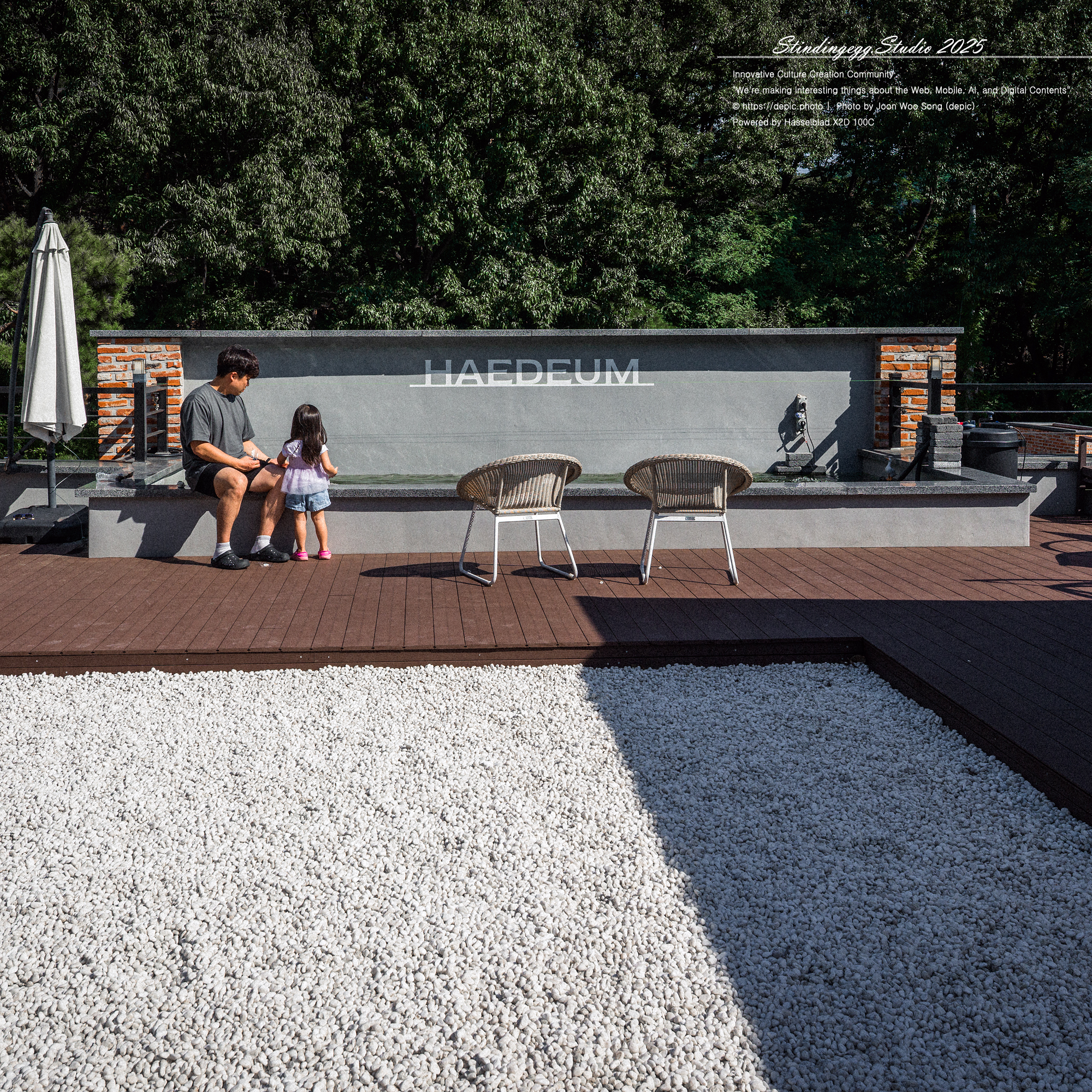 #괴산 #해듬카페 #카페 #커피 #빵 #베이커리