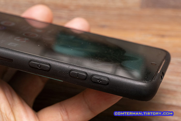 비스비 갤럭시S21 강화유리 케이스 버튼부