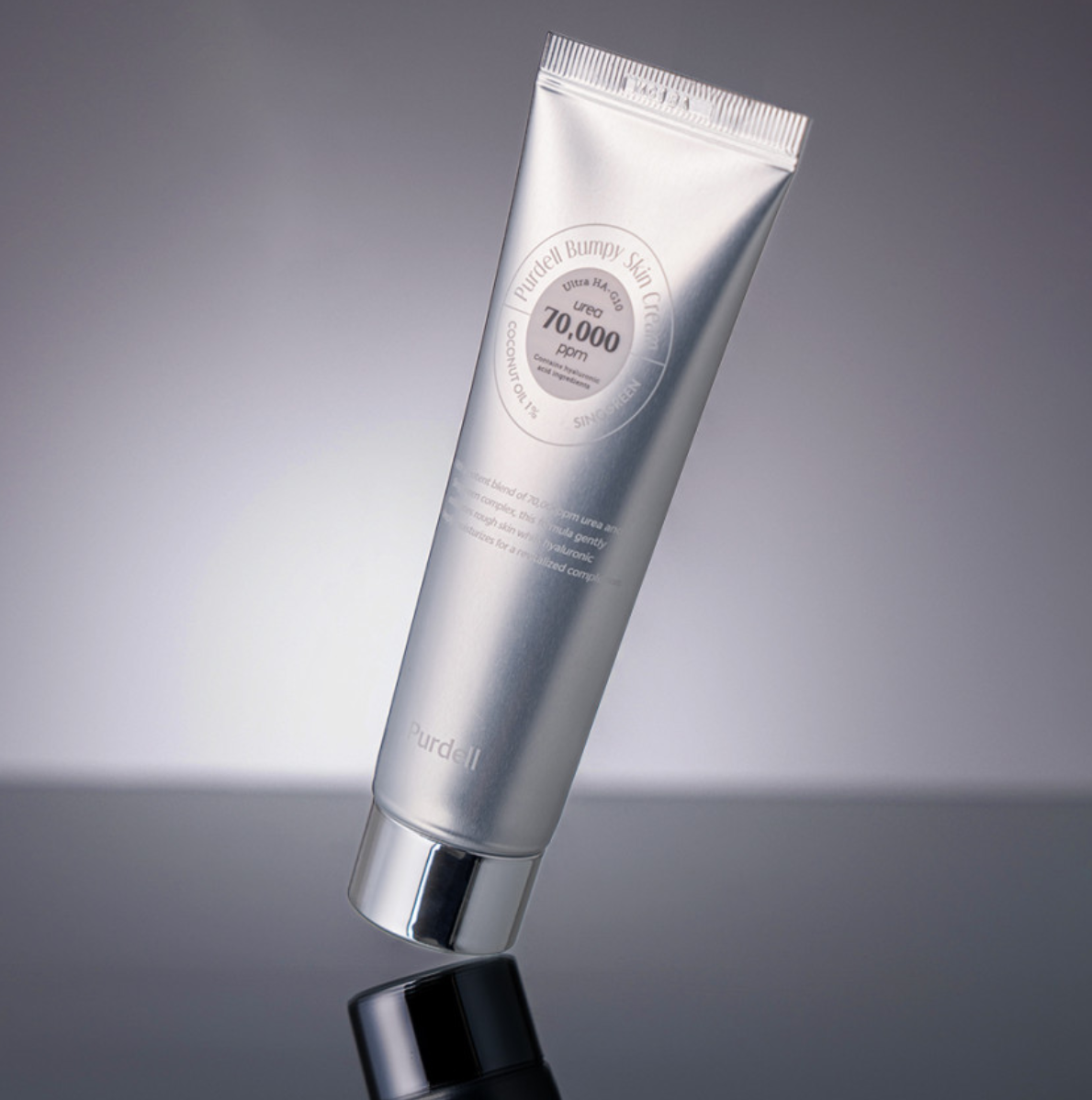 퍼델 우레아 크림이란?