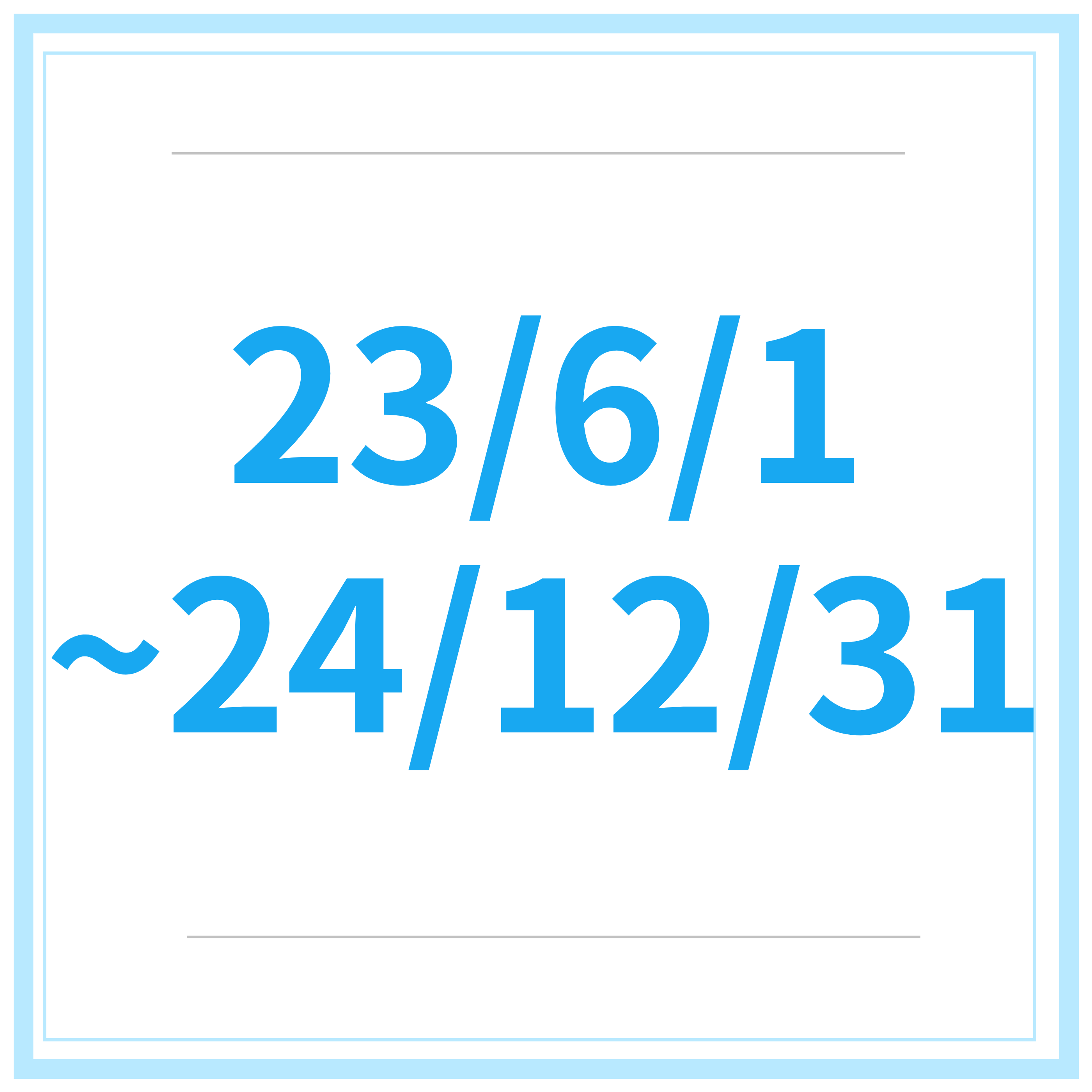 청년도약계좌-가입조건 신청-기간-신청-방법-총정리