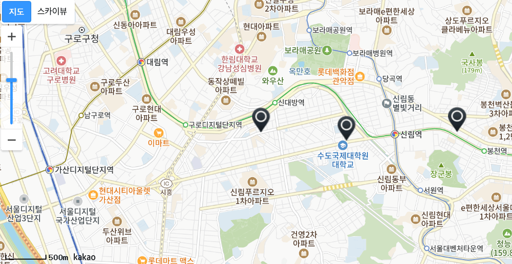 서울 관악구 기아자동차 서비스센터(Auto Q,오토큐) 예약, 위치, 알아두면 좋은 꿀정보 안내