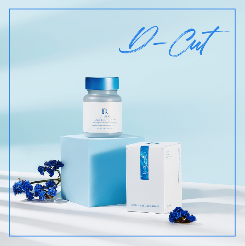 디커트-성분