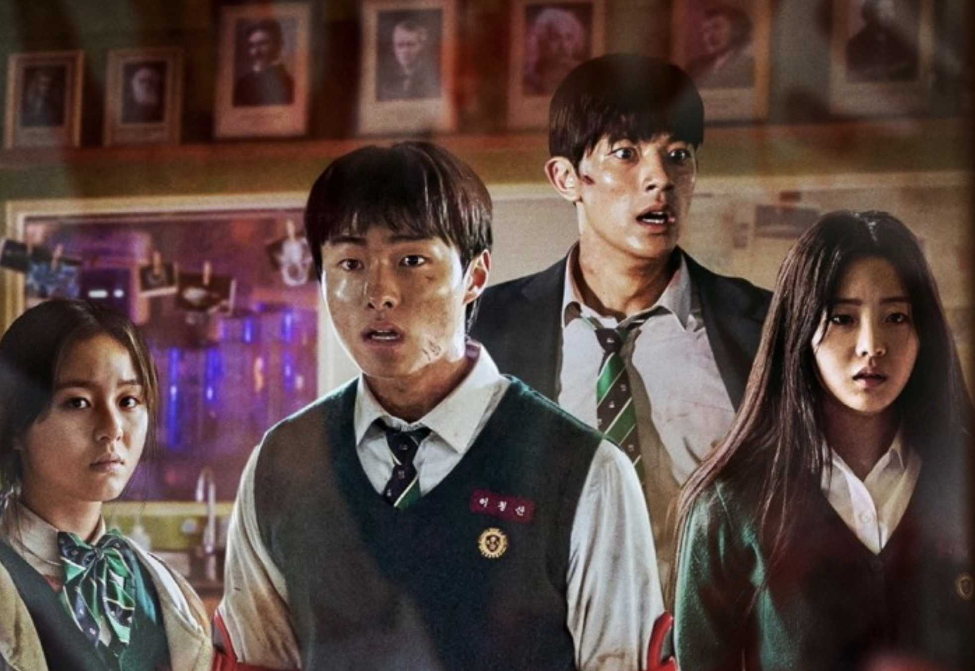 allofusaredead_lomon