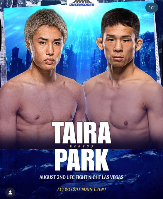 UFCONESPN71,박현성 타이라 타츠로,플라이급 한일전,UFC중계,UFC Vegas 108,격투기 분석,MMA예측,ESPN중계